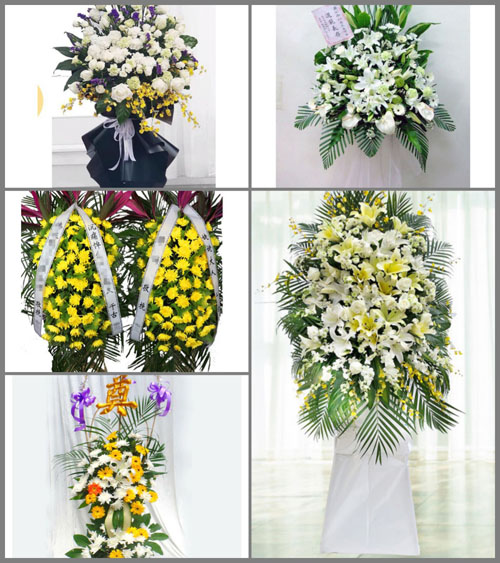 福建泉州永春县下洋镇新坂村白事花篮预定